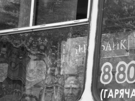 Elderly woman on bus